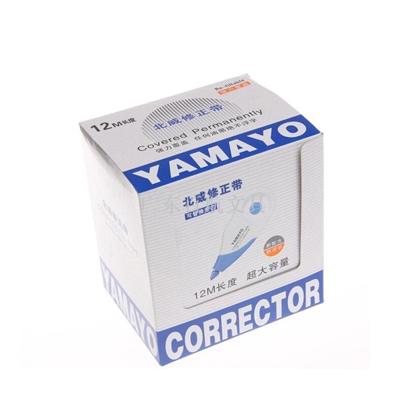 涂改带YM-210修正带