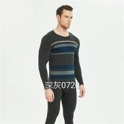 Paul Junkang Men's Thermal Underwear Set Close-Fitting Soft Long Johns Soft Skin Anti-Winter Fashion Print