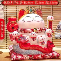 Nantai color swing cat opening gift furniture living room decoration