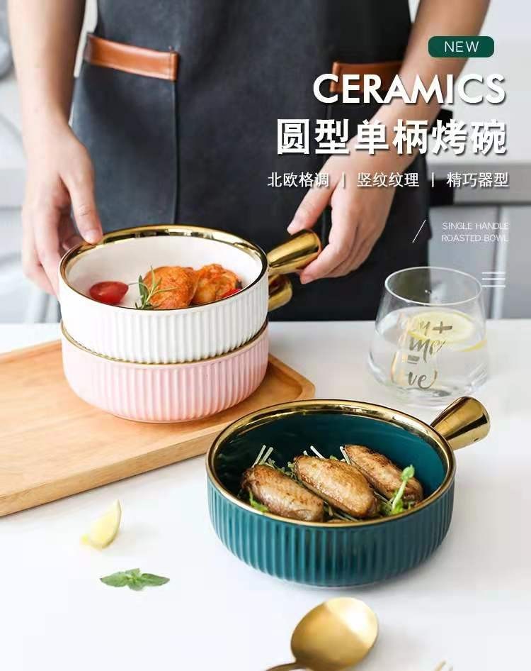 Ceramic baking bowls with handles, Nordic gold-edged fruit bowls, salad bowls, household tableware, breakfast bowls, instant noodle bowls detail image 4