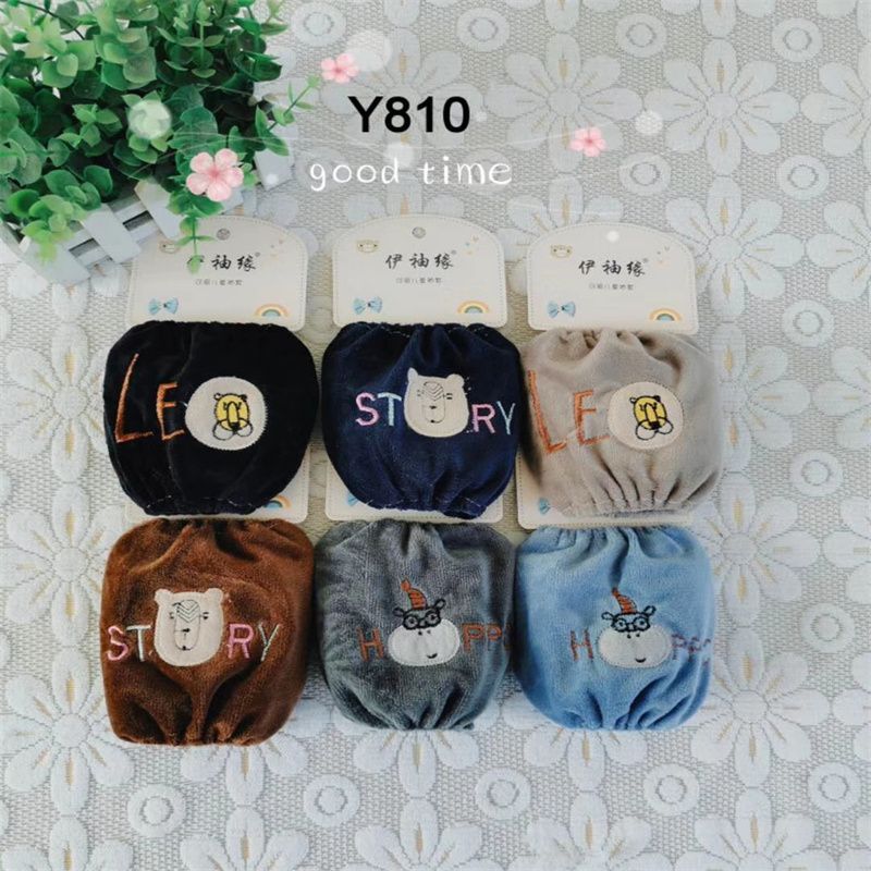 Yi Cuff Cuff Autumn Winter Sleeve Net Red Ice Sleeve Cute Fashion Breathable Sports Sleeve Y836