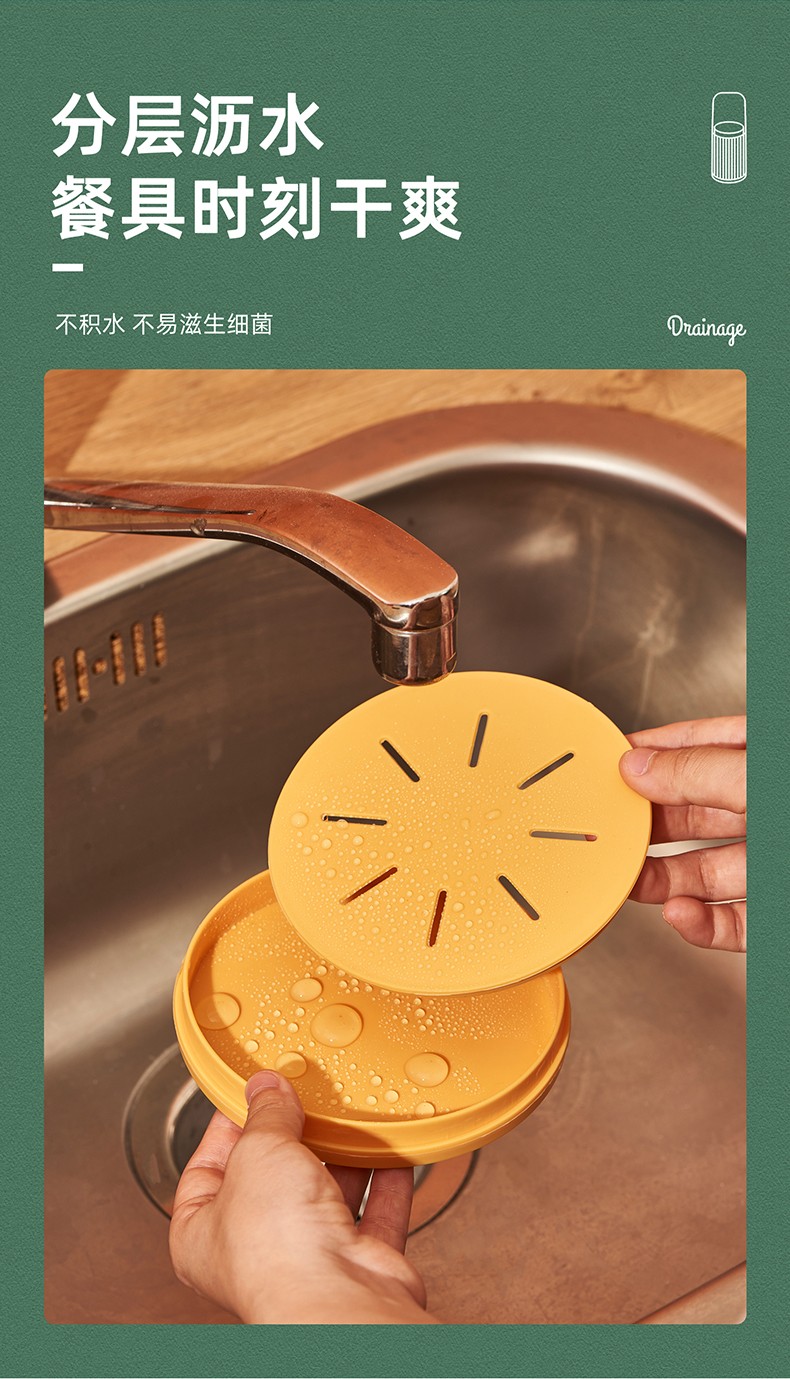 网红款圆形条纹筷笼PP塑料清新简约筷子笼家厨房筷子托置物架批发详情图17