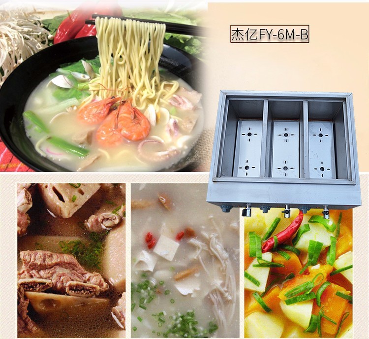 商用台式电热六格煮面机FY-6M-B煤气汤粉炉煮面炉详情2