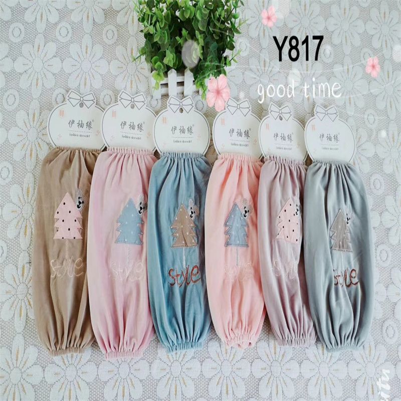 Yi Cuff Cuff Autumn Winter Sleeve Net Red Ice Sleeve Cute Fashion Breathable Sports Sleeve Y839