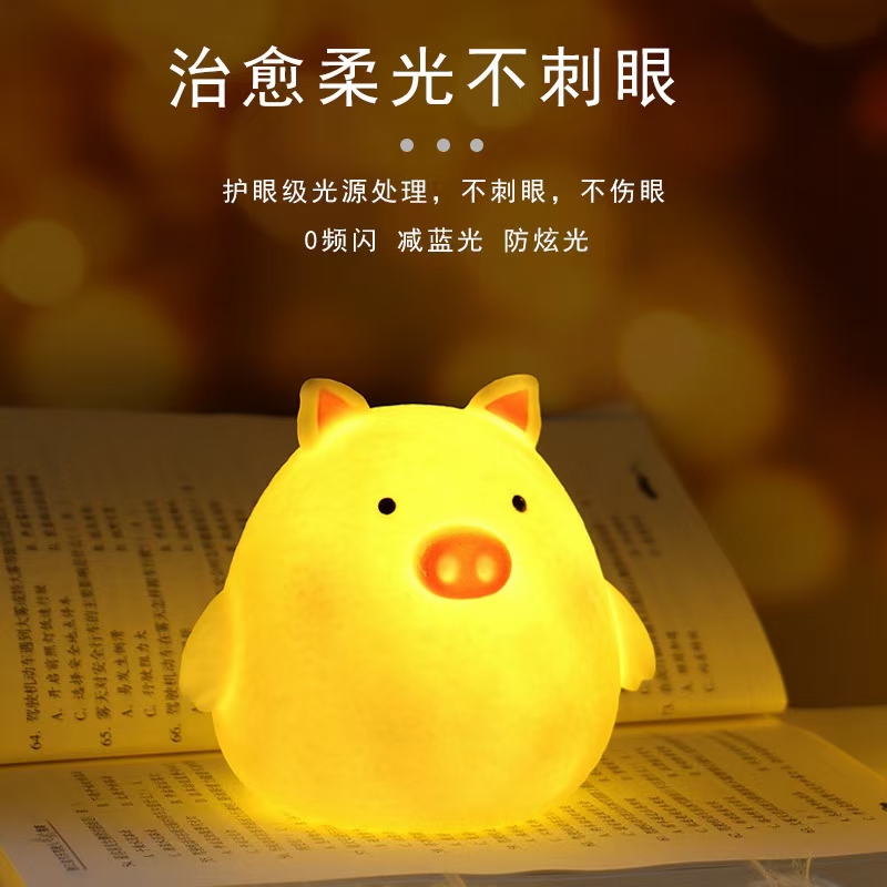 新款儿童玩具赠送礼品动物小夜灯，地摊货源厂家直销详情图16