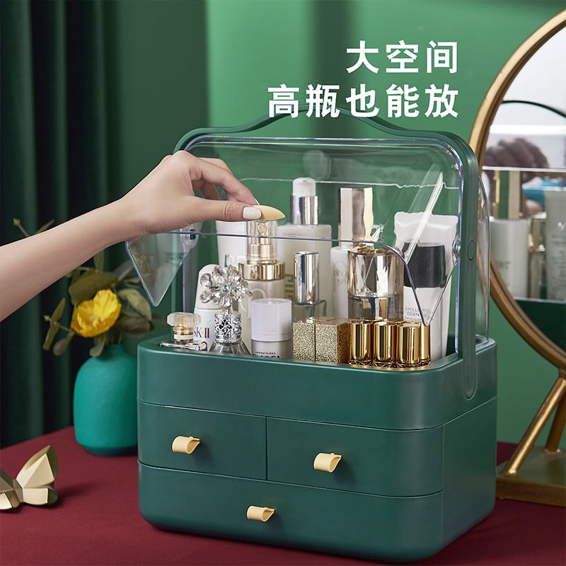 韩国网红防尘化妆品收纳盒透明手提化妆盒梳妆台护肤品整理置物架