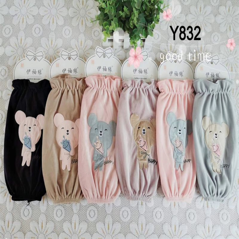 Yi Cuff Cuff Autumn Winter Sleeve Net Red Ice Sleeve Cute Fashion Breathable Sports Sleeve Y846