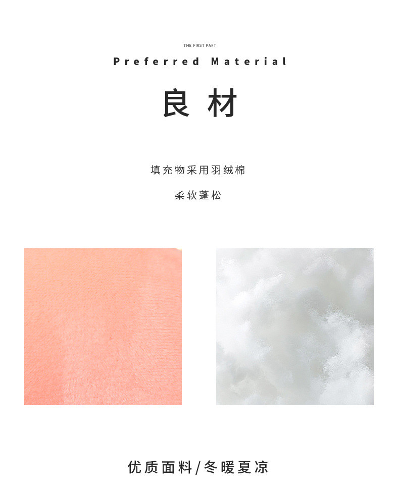 40CM网红小鸭子毛绒玩具玩偶婴儿睡觉抱枕儿童布娃娃公仔详情图5