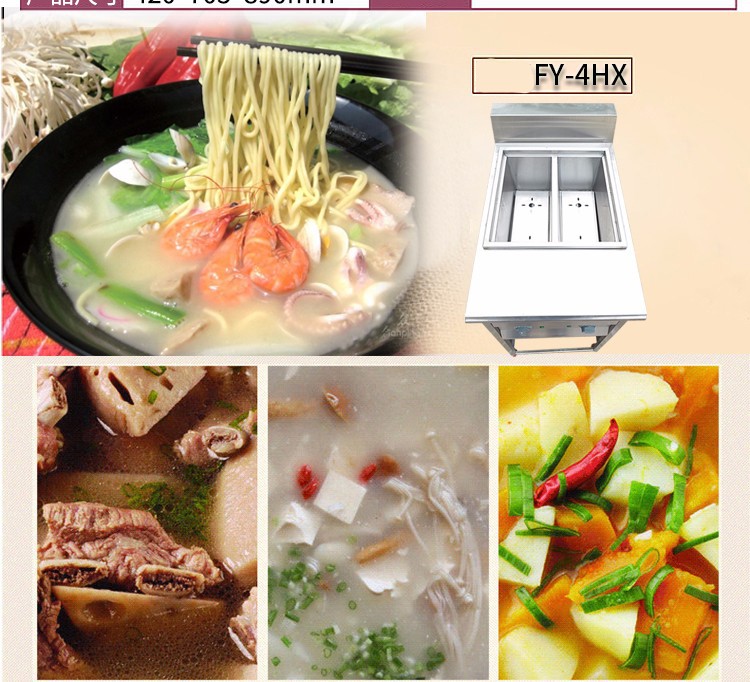 立式四格煮面机连汤池FY-4HX电热煮面机商用麻辣烫串串香详情2