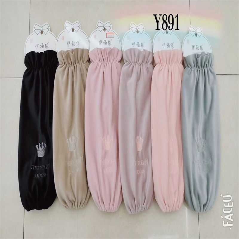 Yi Cuff Cuff Autumn Winter Sleeve Net Red Ice Sleeve Cute Fashion Breathable Sports Sleeve Y891