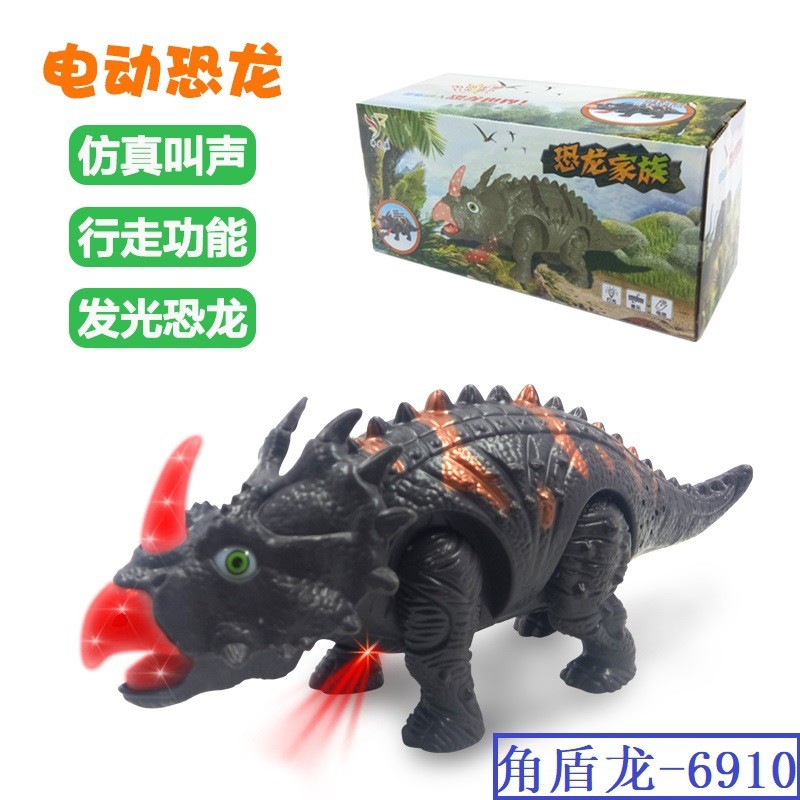 恐龙家族 电动恐龙 双头龙 翼龙 电动音乐灯光恐龙塑料NO1卖点玩具详情3