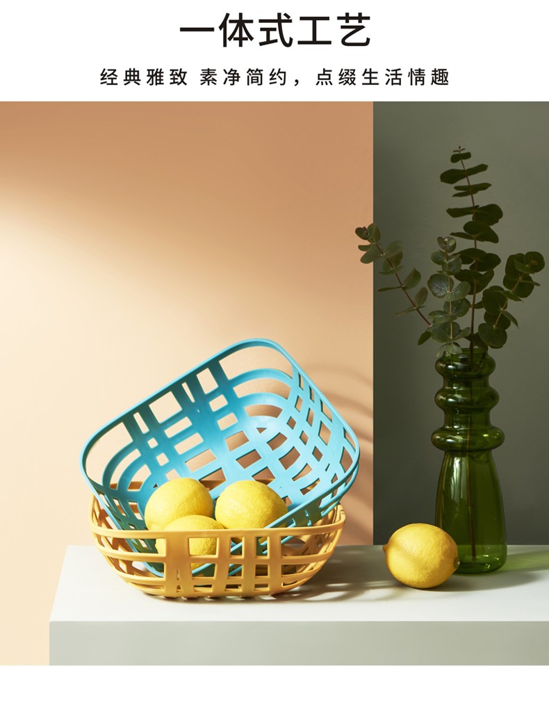 辰隆塑胶网红直播家用鸟巢款方形水果蔬菜筐蔬菜沥水篮厨房洗菜篮果篮详情图4