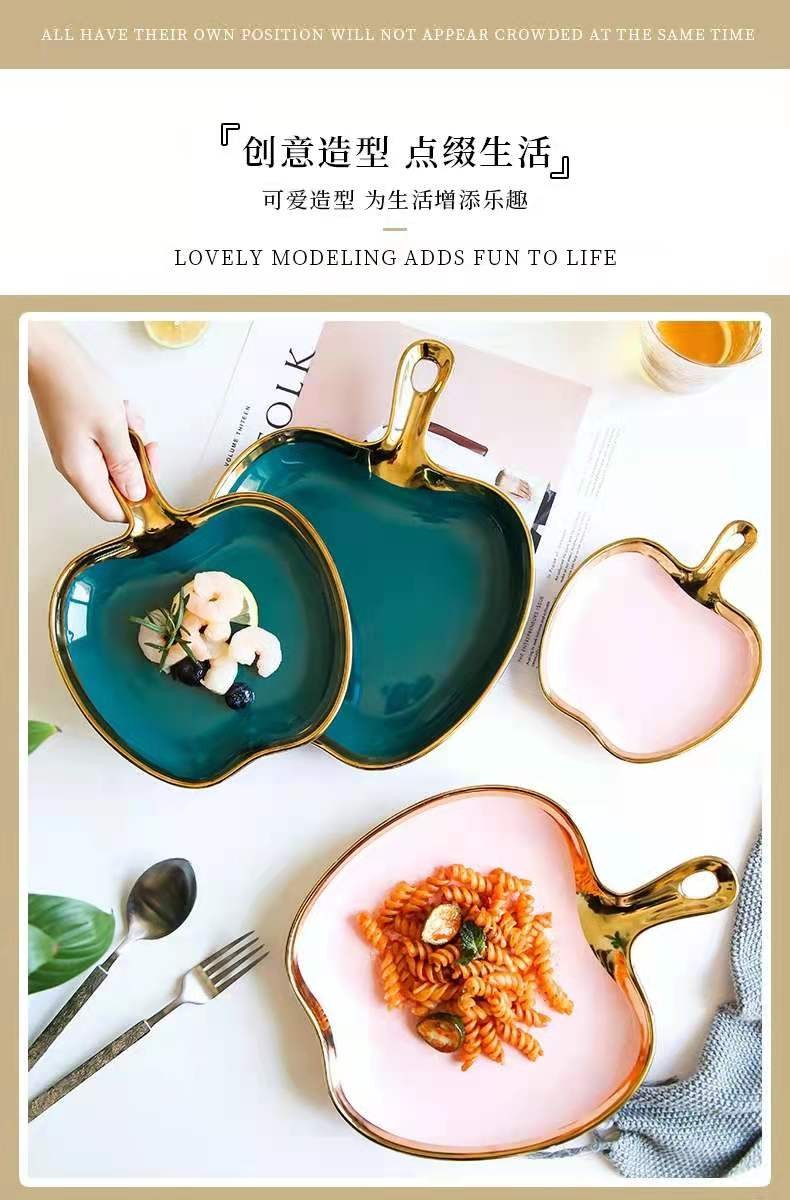 Creative apple plate, pizza plate, European-style golden edge Western cuisine steak inventory, heart plate, Instagram popular dessert plate, breakfast plate detail image 14