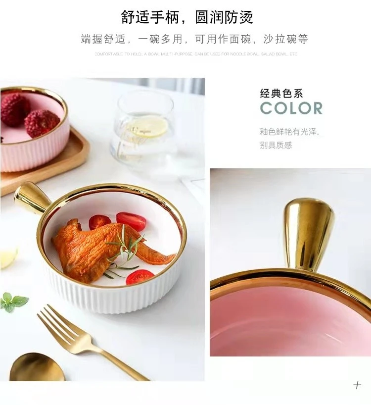 Ceramic baking bowls with handles, Nordic gold-edged fruit bowls, salad bowls, household tableware, breakfast bowls, instant noodle bowls detail image 16
