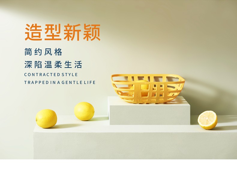 辰隆塑胶网红直播家用鸟巢款方形水果蔬菜筐蔬菜沥水篮厨房洗菜篮果篮详情图2