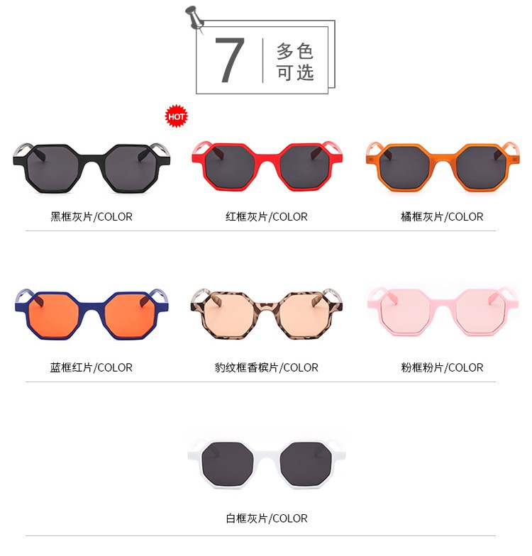 欧美新款太阳眼镜时尚街拍墨镜金属铰链多边形眼镜跨境潮流太阳镜详情图1