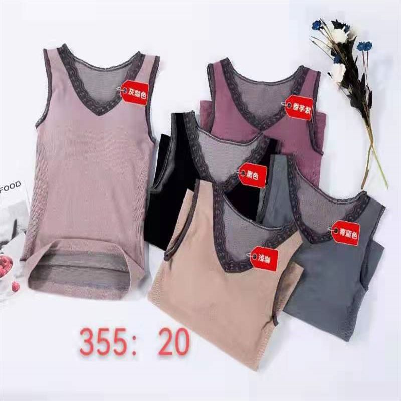 Women's Loose Underwear Multi-Color Optional Sexy Underwear Warm Breathable Slim Warm Autumn And Winter Shirt 8