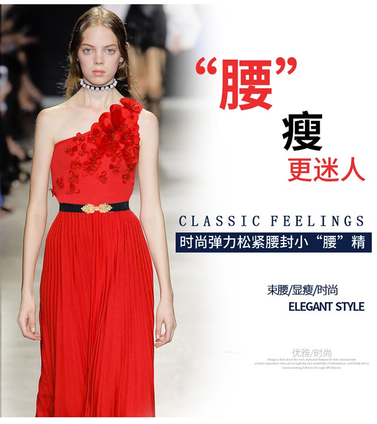 Black wide decorative elastic dress with elastic belt for women, versatile and fashionable. It features a thin waist seal and a wide belt Application Scenario