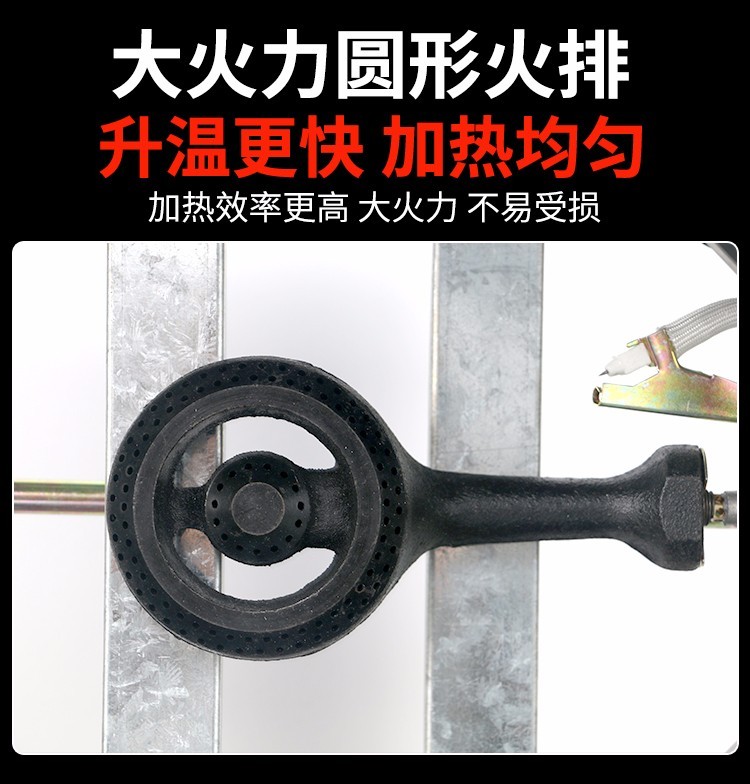 Gas-fired hot pot FY-25.R commercial nine-compartment spicy hot pot machine, skewer and octopus ball machine detail image 6