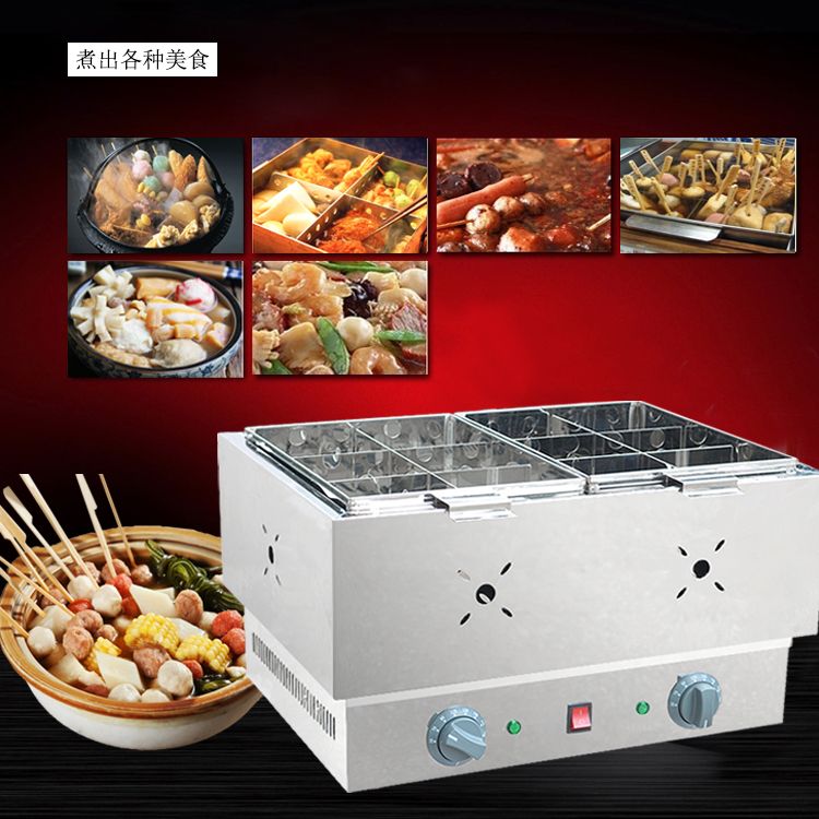 FY-21 Commercial multi-functional spicy hot pot machine and skewer meatball machine with electric heating double-tank oden Specification image