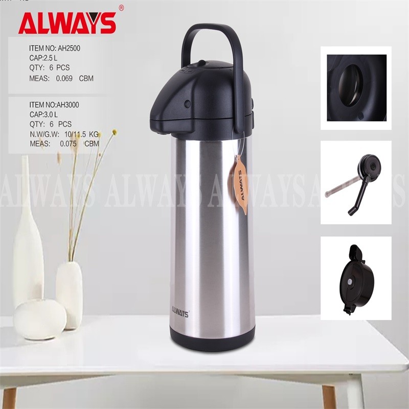 Yongfei Thermos AH2500 detail image 1