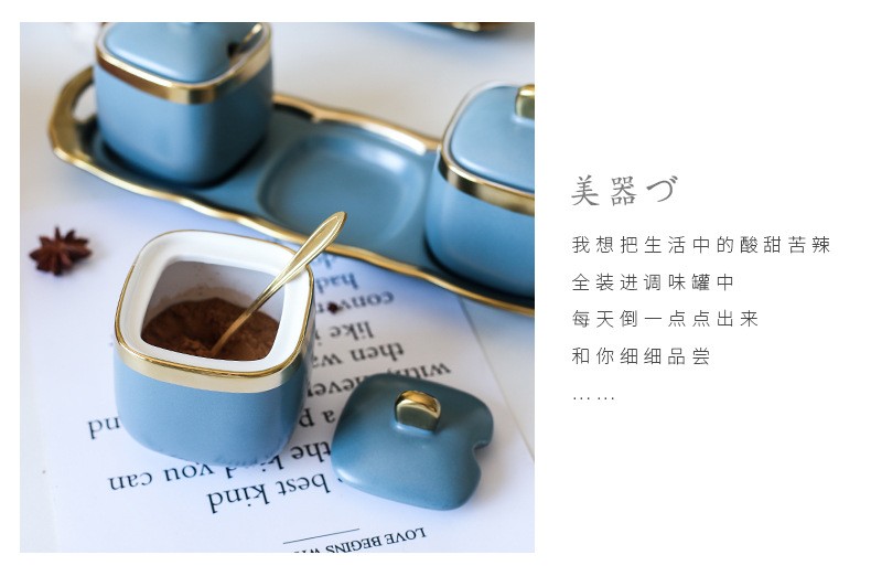 Ceramic seasoning jars, Nordic household kitchen three-piece set, custom seasoning jars, salt jars, seasoning bottles, sugar jars, seasoning boxes detail image 8