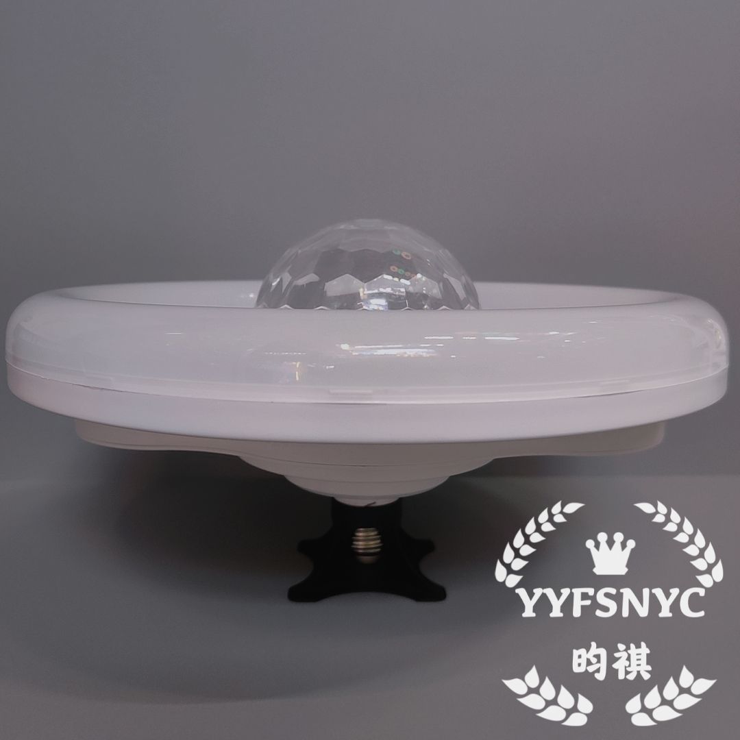 蓝牙音乐灯 /LED/RGB白底实物图