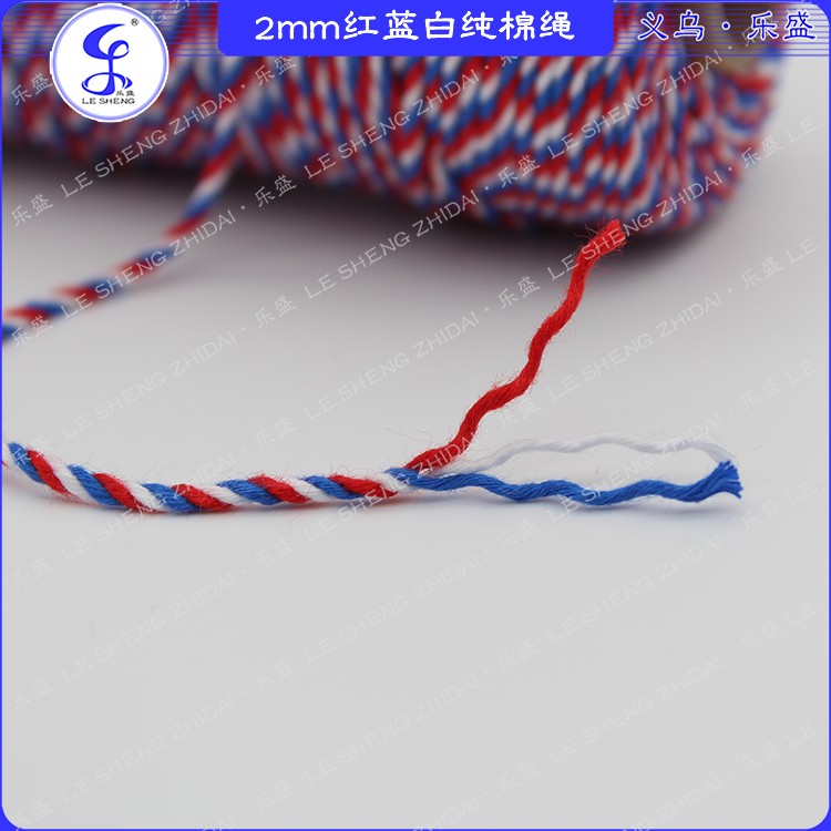 2mm红蓝白3色棉线绳环保吊牌线贺卡线装饰绳手工DIY编织绳 详情2