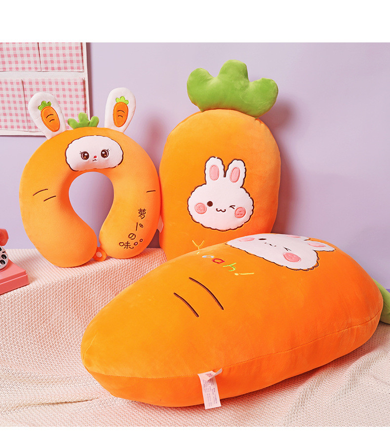 50CM可爱胡萝卜抱枕超软毛绒玩具布娃娃女生睡觉床上大号玩偶创意礼物详情图2