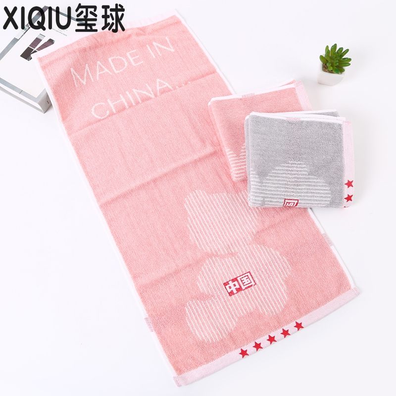 Xiqiu Towel Manufacturer offers high-quality AB yarn and Chinese red home face towels for both men and women Specification image