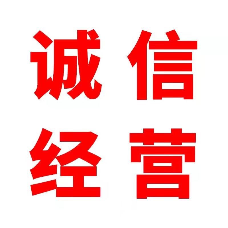 空压机配件 2分外丝12#球阀详情5