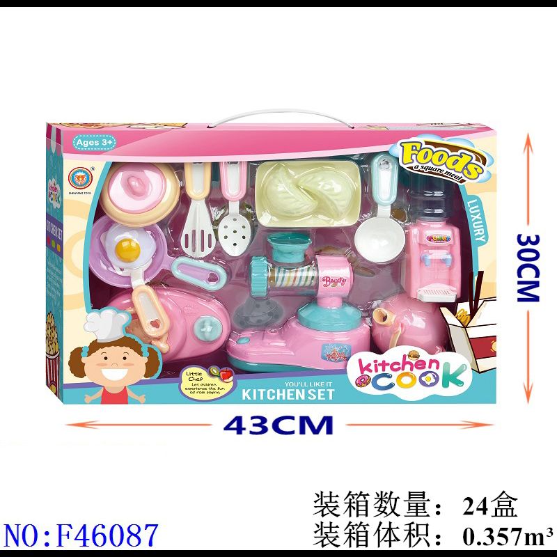过家家/小孩/幼儿园产品图
