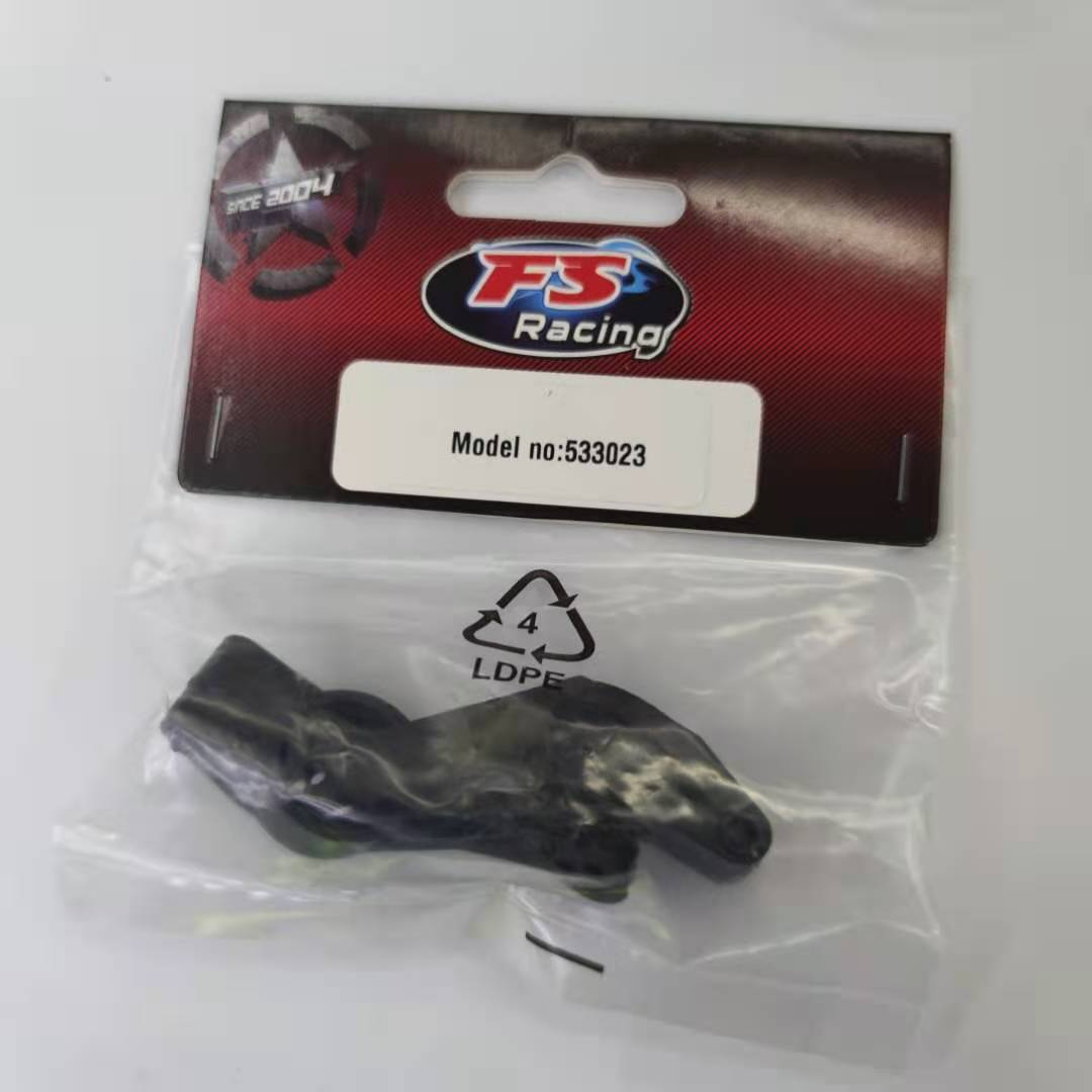 Feishen 1 10 Skeleton Off-road Big Foot Desert Truck Accessories: Rear axle seat, rear axle cup, rear cup, rear wheel axle cup 533023 Application Scenario