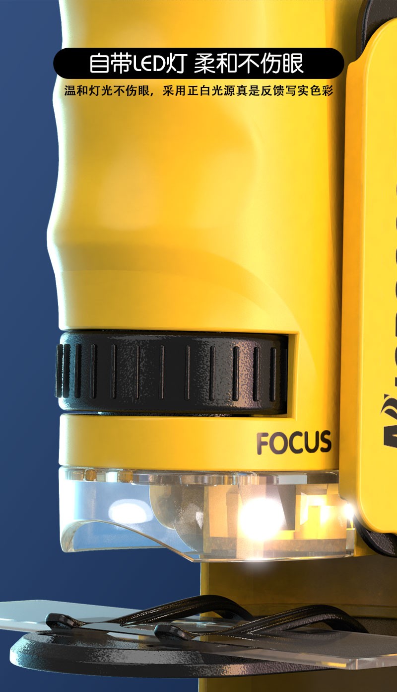 Yiwu quality products Factory direct sales microscope High magnification Specimen viewing, high-definition teaching Special 20210A-2 detail image 11