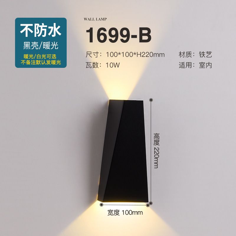 LED wall lamps, LED waterproof wall lamps, LED outdoor wall lamps, LED aluminum wall lamps Specification image
