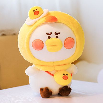 Funny sauce cute duck cute duck sausage mouth stuffed toy girl doll funny doll children's gift thumbnail