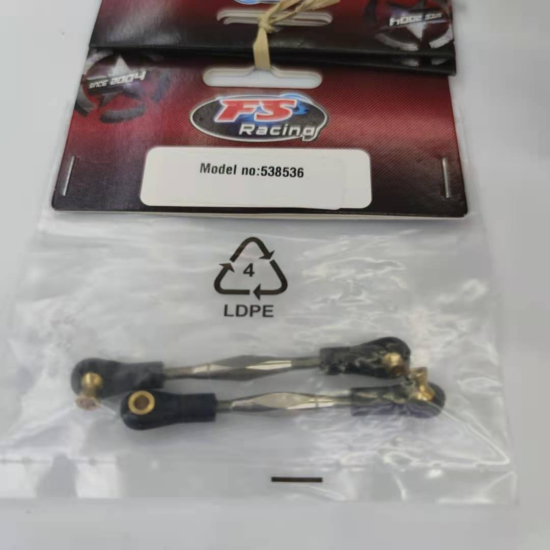 Feishen FS1/10 front direction steering lever Big Foot off-road short card RC model car accessory 538536