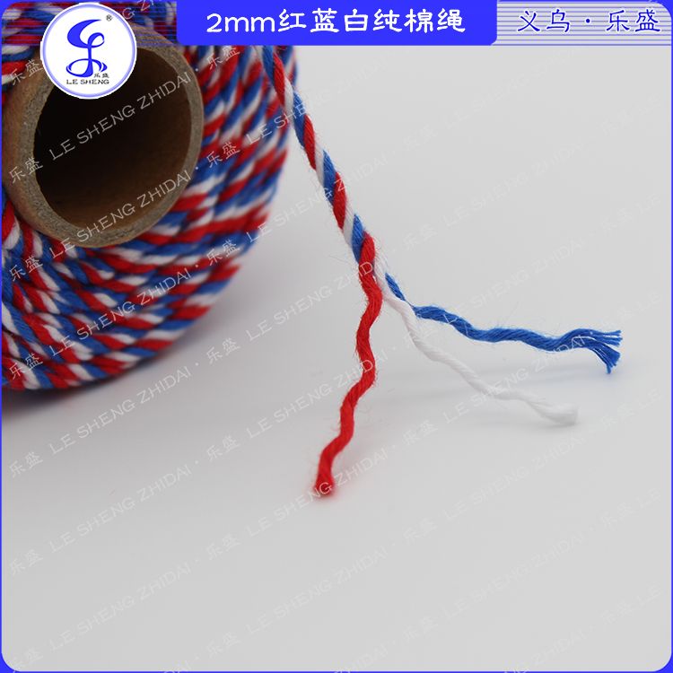 2mm红蓝白3色棉线绳环保吊牌线贺卡线装饰绳手工DIY编织绳 详情图3