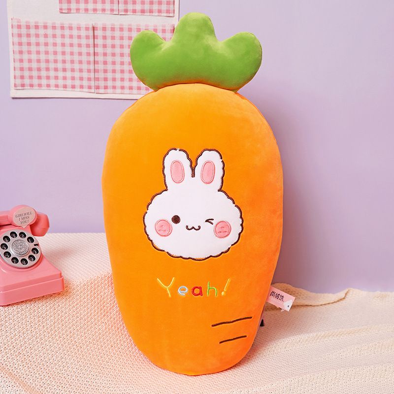 50CM可爱胡萝卜抱枕超软毛绒玩具布娃娃女生睡觉床上大号玩偶创意礼物细节图