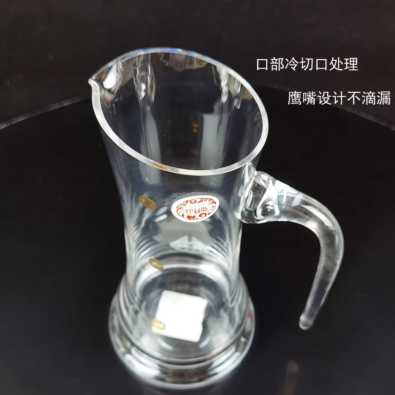 雅致分酒器金刻度家用饭店用白酒分酒器300ML量酒器小号玻璃洋酒红酒分酒壶详情2