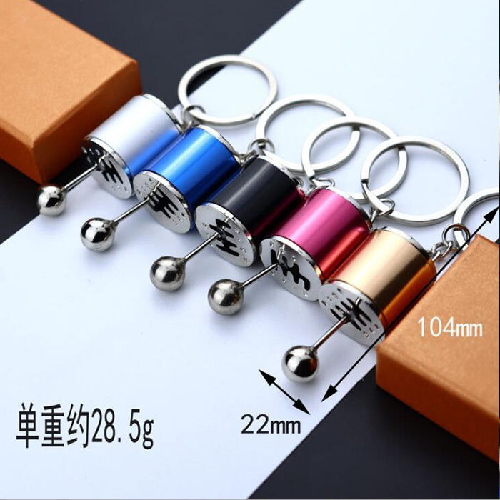 Install metal shift keychain pendant manually 1