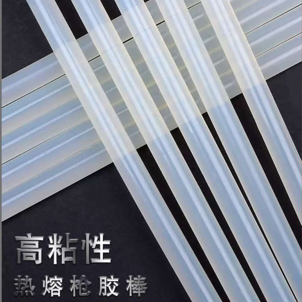 固德力热熔胶棒胶棒胶条   规格:7*270mm