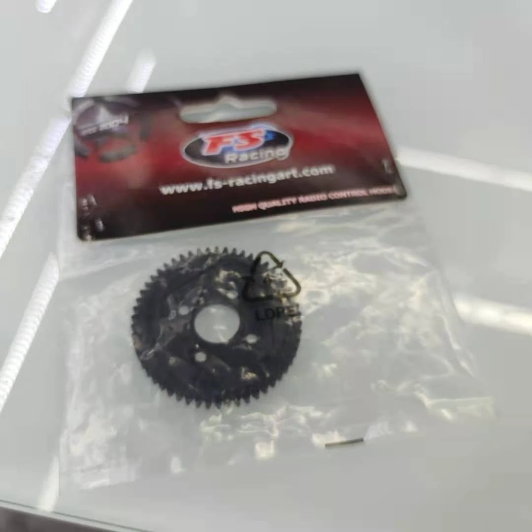 Feishen FS1/10 medium differential reduction gear 54T large foot off-road short truck RC model car parts 538552 detail image 1
