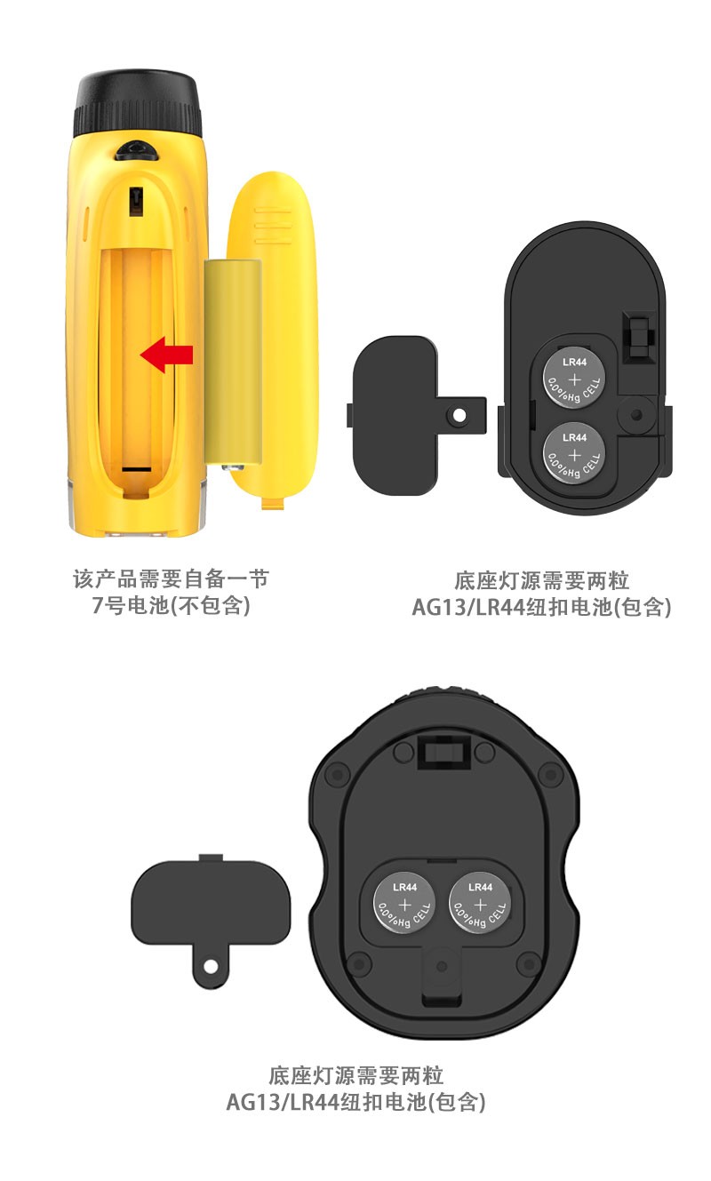 义乌好货 厂家直销显微镜高倍率看标本高清教学专用2120A儿童礼物详情图20