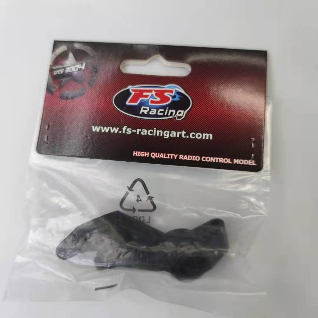 Feishen 1 10 Skeleton Off-road Big Foot Desert Truck Accessories: Rear axle seat, rear axle cup, rear cup, rear wheel axle cup 533023 detail image 4
