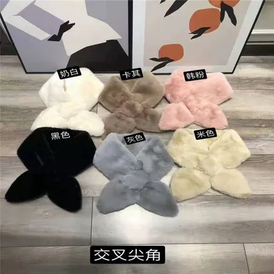 Scarf Ladies European And American Fashion Shawls Fall And Winter Discount Promotion Season Coats All Casual Wholesale 273