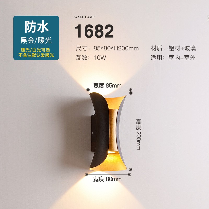 LED wall lamps, LED waterproof wall lamps, LED outdoor wall lamps, LED aluminum wall lamps detail image 4