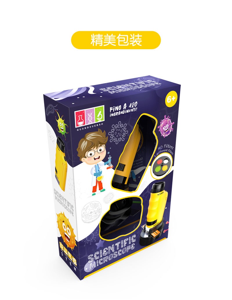 义乌好货 厂家直销显微镜高倍率看标本高清教学专用2120A儿童礼物详情图19