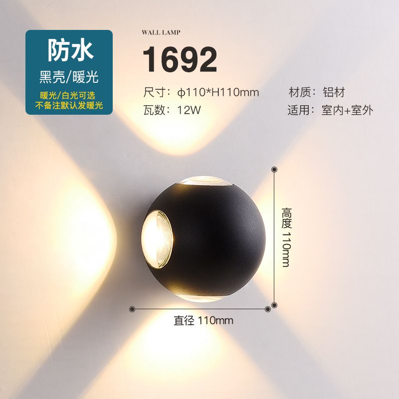 LED wall lamps, LED waterproof wall lamps, LED outdoor wall lamps, LED aluminum wall lamps details Picture