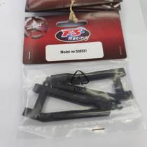 Feishen FS1/10 Front upper rocker arm Swing arm Bigfoot Off-road short card RC model car accessories 538531